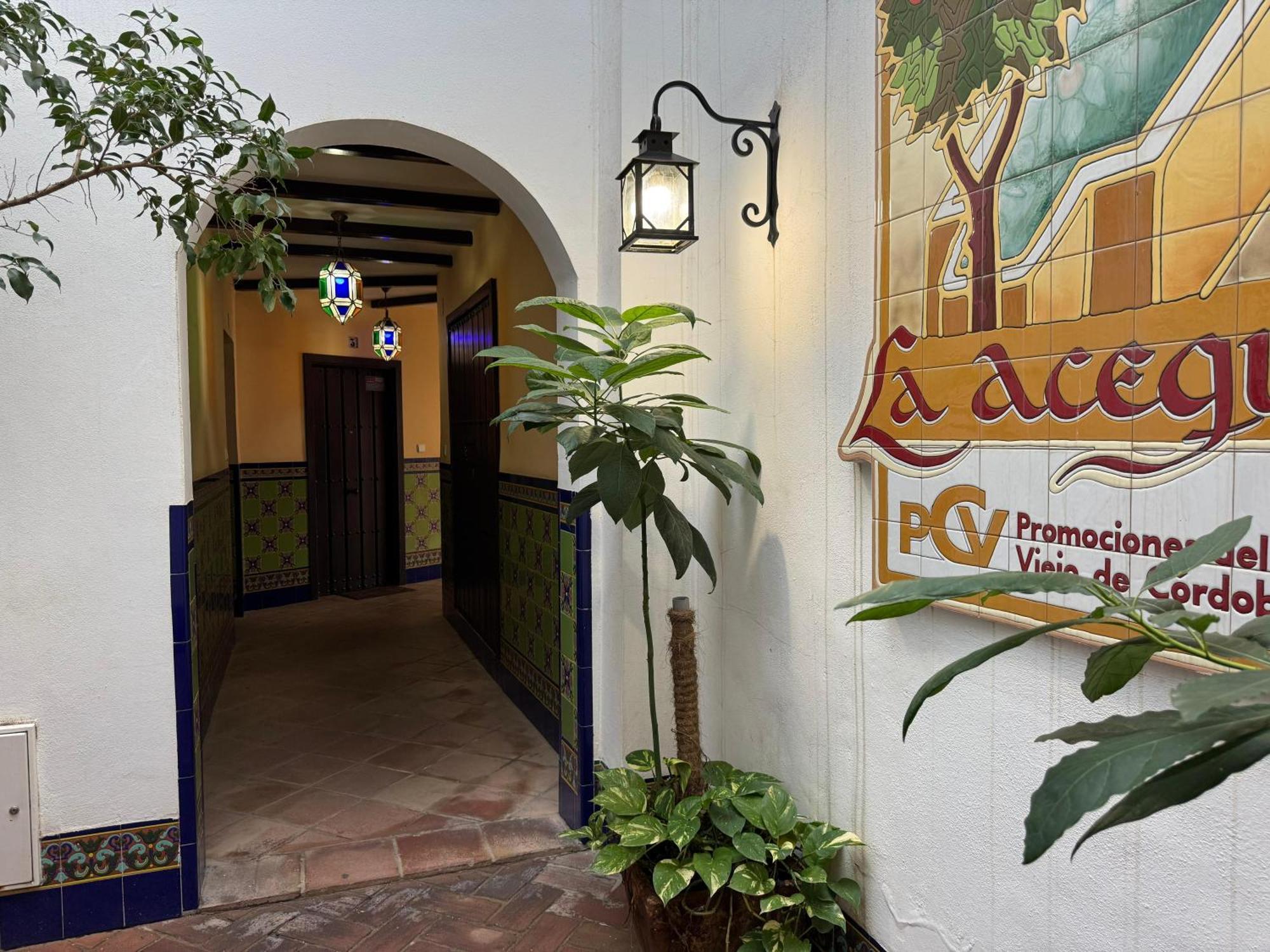 El Rincon Del Azahar, Duplex Con Encanto 科爾多瓦 外观 照片